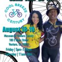 Cool Breeze Century