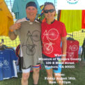 Cool Breeze Century